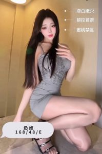 台中南屯定點 港澳：圖片 11