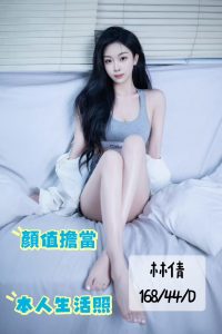 台中南屯定點 港澳：圖片 6