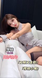 台中南屯定點 港澳：圖片 7