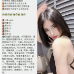 Airly客評-1-3.jpg