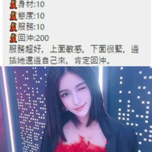 Airly客評-2-3.jpg