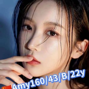 Amy-4.jpg