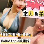 Apple-1-4.jpg