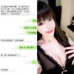 Bibi客評-3-2.jpg