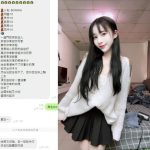 Bowing客評-2-2.jpg