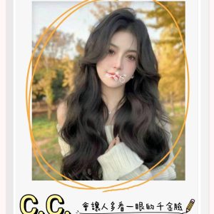 C.C-2.jpg