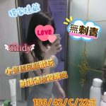 Cindy-1-1.jpg