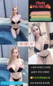 Cindy-3.jpg