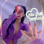 Ella-7.jpg