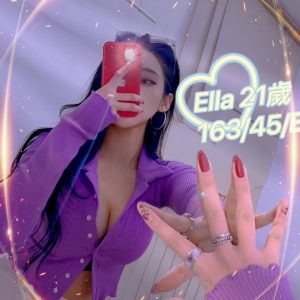 Ella-7.jpg