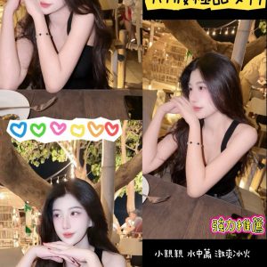 Joy-4.jpg