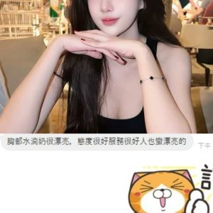 Joy客評-1-4.jpg
