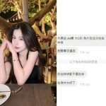 Joy客評-2-4.jpg