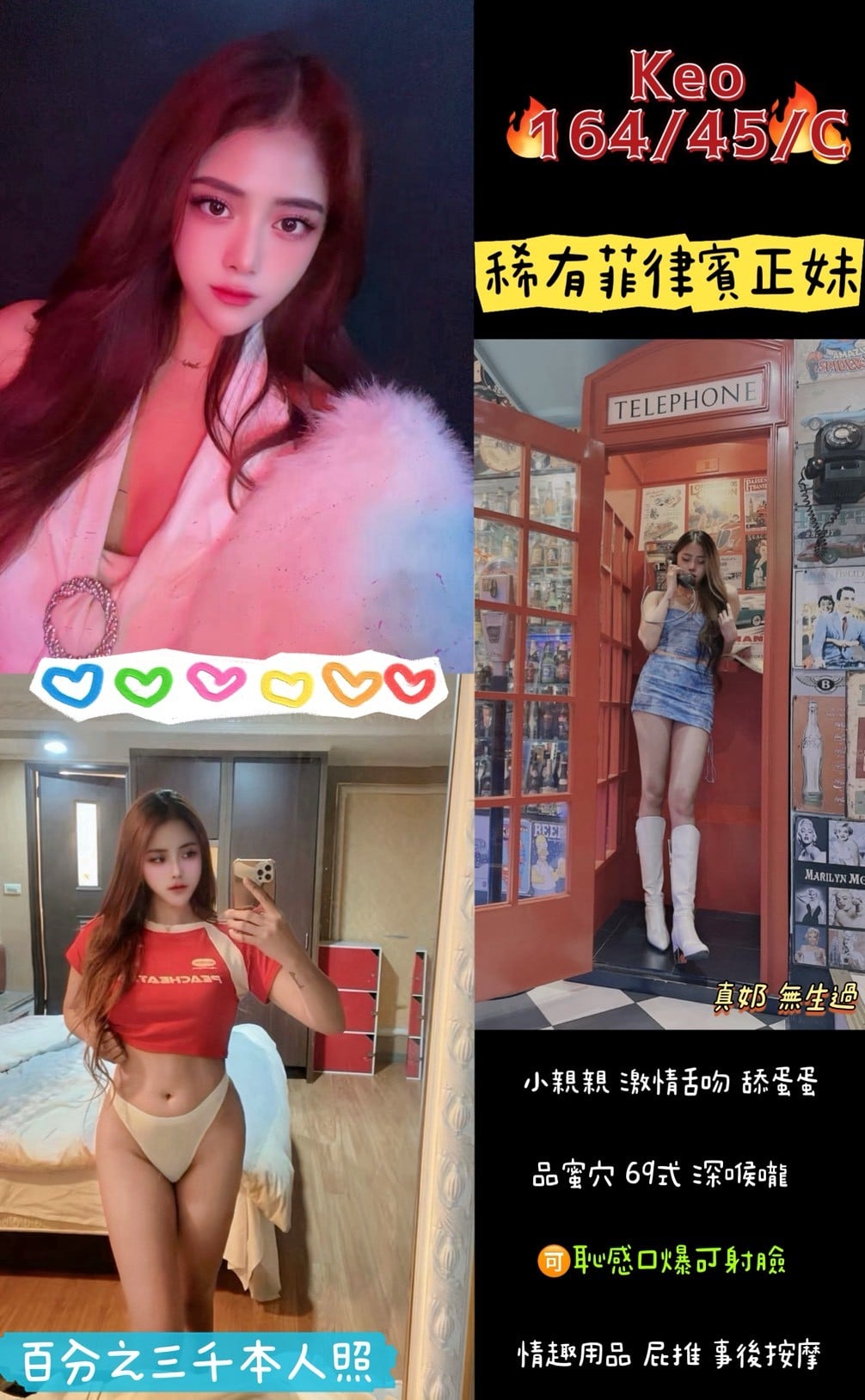 Keo-3.jpg Keo-3.jpg