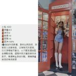 Keo客評-1-2.jpg
