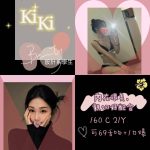 KiKi-3.jpg