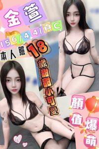 台中北區定點 馬來:圖片 3