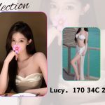 Lucy-2.jpg