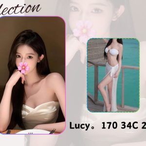 Lucy-2.jpg