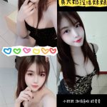 Mew-1-4.jpg