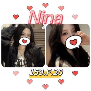 Nina-2.jpg