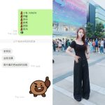 Ninew客評-1-3.jpg
