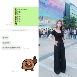 Ninew客評-1-3.jpg