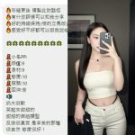 PP客評-1-2.jpg