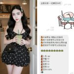 PP客評-2-2.jpg