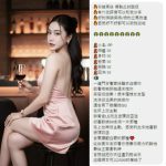 PP客評-3-1.jpg