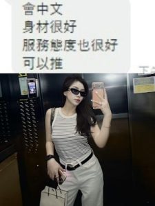 Rich客評-2-2.jpg