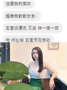 Yaya客評-1-2.jpg