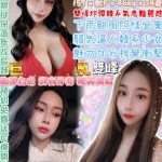 丁小妮-3.jpg