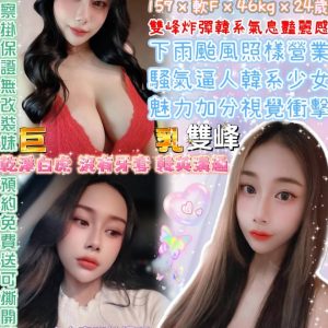 丁小妮-3.jpg