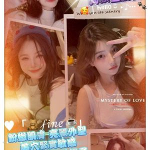 丁璐璐-4.jpg
