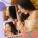 高雄外送茶 九月 援交 - 小愛外送外約茶