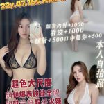 乳霜-1-2.jpg