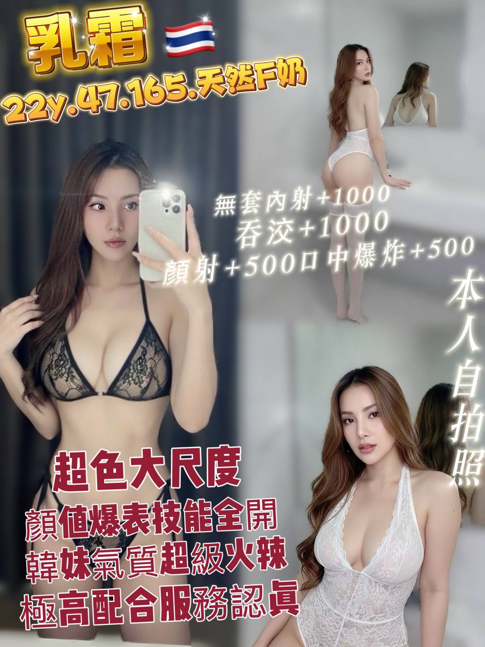 乳霜-1-2.jpg 乳霜-1-2.jpg
