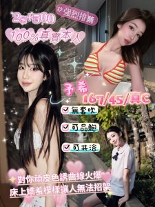予希-1-3.jpg