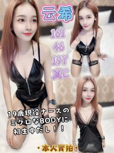 云希-1-4.jpg