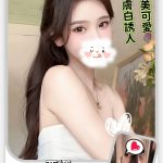 亞娜-2.jpg