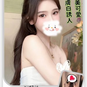 亞娜-2.jpg