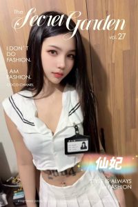 仙妃-1-2.jpg