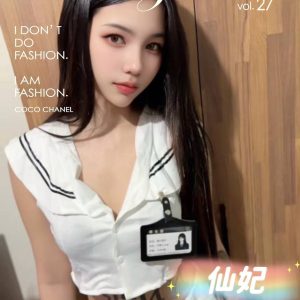 仙妃-1-2.jpg