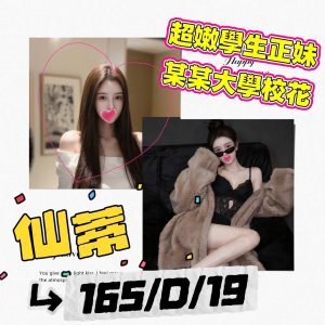仙蒂-1-7.jpg