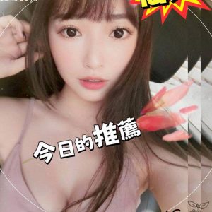 仙貝-2.jpg