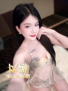 以娜-2-2.jpg