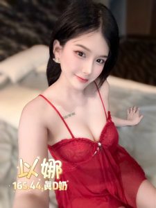 以娜-4-1.jpg