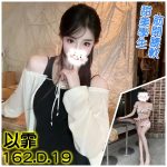 以霏-1-7.jpg