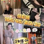 任彩媛-4.jpg